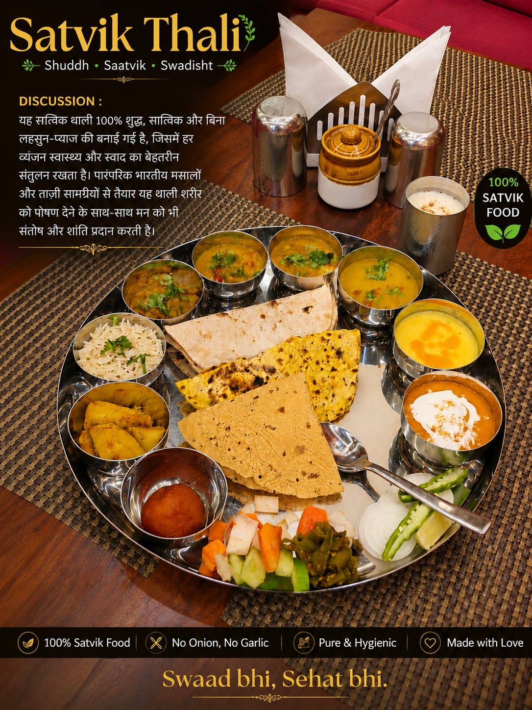 Best Rajasthani Thali in Jaipur